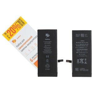 Battery / Аккумулятор iPhone 7 +9% увеличенной емкости ZeepDeep: батарея 2150 mAh, набор инструментов, стикеры, герметизирующая проклейка, инструкция