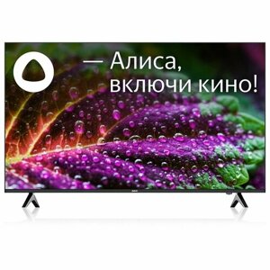 BBK 50" телевизор BBK 50LED-8249/UTS2c (B) AOSP 11 (yandex TV) 50LED-8249/UTS2c (B)