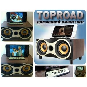 Беспроводная Bluetooth-колонка TOPROAD в деревянном корпусе, поддержка FM-радио, AUX, U-диск, MP3
