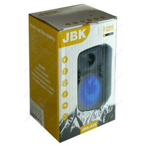 Беспроводная колонка JBK-435 синий