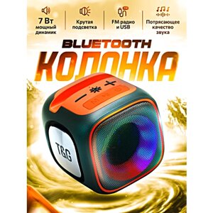 Беспроводная портативная Bluetooth колонка, LED подсветка, FM-радио, TF, USB, Зелено-оранжевый