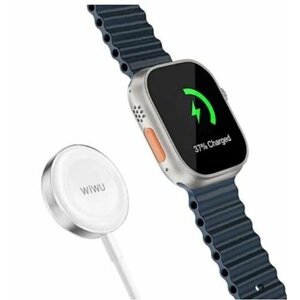 Беспроводное зарядное устройство Wiwu Watch Wireless Charger Smart Charging Wi-M18 для Apple Watch / White