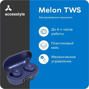 Беспроводные TWS-наушники Accesstyle Melon TWS, blue