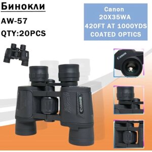 Бинокль 20х35 Canon профессиональный Miralda_Shop