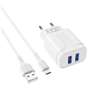 Блок питания сетевой 2 USB Borofone BA37A, 2.4A, 12Вт, кабель Type-C, цвет: белый