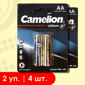 Camelion AA (FR6) Lithium | 1,5 вольта Литиевые батарейки - 4шт