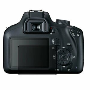 Canon EOS 4000D защитный экран для фотоаппарата пленка гидрогель конфиденциальность (силикон)