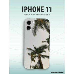 Чехол для телефона Iphone 11 с принтом пальмы небо
