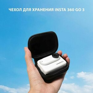 Чехол из кожзама с карабином для экшн-камеры Insta360 GO 3 и аксессуаров черный