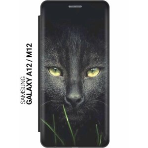 Чехол-книжка на Samsung Galaxy A12, M12, Самсунг А12, М12 с 3D принтом "Кошка в темноте" черный