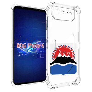 Чехол MyPads герб-камчатскии-краи для Asus ROG Phone 6 задняя-панель-накладка-бампер