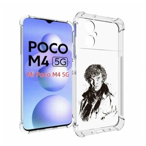 Чехол MyPads шерлок холмс портрет для Xiaomi Poco M4 5G задняя-панель-накладка-бампер