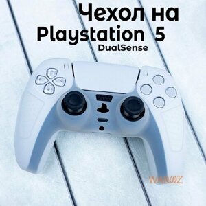 Чехол на геймпад Sony Playstation 5 PS5