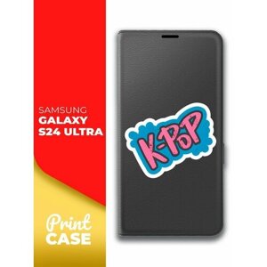 Чехол на Samsung Galaxy S24 Ultra (Самсунг Галакси С24 Ультра) черный книжка эко-кожа отделение для карт магнит Book case, Miuko (принт) K-POP