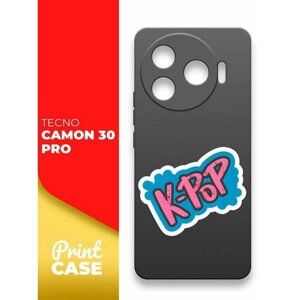 Чехол на Tecno Camon 30 Pro (Техно Камон 30 Про) черный матовый силиконовый с защитой (бортиком) вокруг камер, Miuko (принт) K-POP
