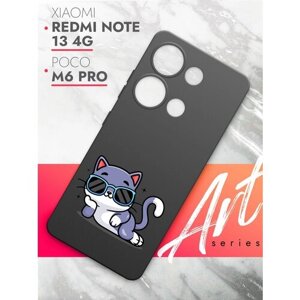 Чехол на Xiaomi Redmi Note 13 Pro 4G/Poco M6 Pro (Ксиоми Редми Ноте 13 Про 4г) черный матовый силиконовый с защитой камер, Brozo (принт) Котик в очках