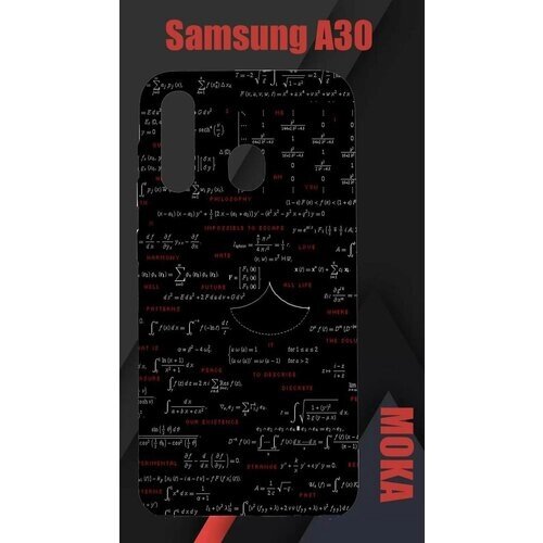 Чехол Samsung A30 / Самсунг А30 с принтом