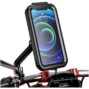 Держатель телефона Kewig M18L-A2 6-7 inch с беспроводной зарядкой Qi 15W / USB Type C на руль мотоцикла, велосипеда, скутера, самоката, квадроцикла, снегохода