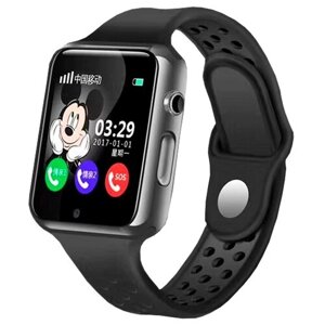 Детские умные часы Smart Baby Watch G98, черный