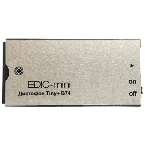Диктофон Edic-mini Tiny + B741-150hq серебристый