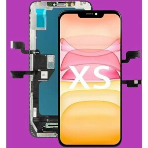 Дисплей для iPhone Xs-In-Cell)