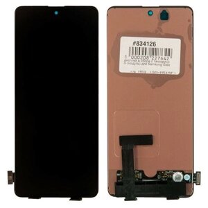Дисплей в сборе с тачскрином (модуль) для Samsung Galaxy M51 (SM-M515F) Super Amoled, чёрный