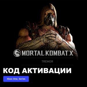 DLC Дополнение Mortal Kombat X Tremor Xbox One, Xbox Series X|S электронный ключ Турция