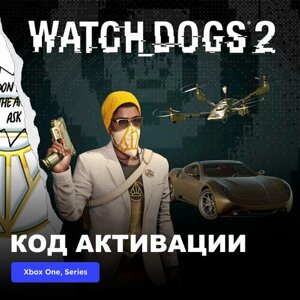 DLC Дополнение Watch Dogs 2 - Guru Pack Xbox One, Xbox Series X|S электронный ключ Турция