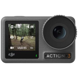 Экшн-камера DJI Osmo Action 3 Adventure Combo, 12МП, 4096x3072, 1770 мА·ч, черный