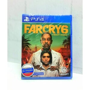 Far Cry 6 Полностью на русском Видеоигра на диске PS4 / PS5