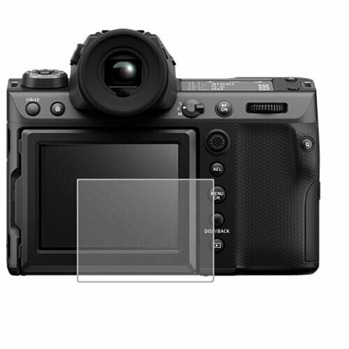 Fujifilm GFX 100 II защитный экран для фотоаппарата Гидрогель Прозрачный (Силикон)