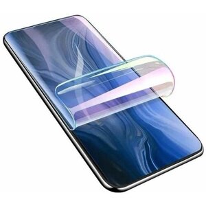 Гидрогелевая ультрафиолетовая защитная пленка / стекло на дисплей Mietubl для Huawei Honor X6