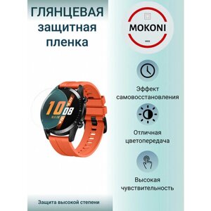 Гидрогелевая защитная пленка для смарт-часов HUAWEI Watch 2 / Хуавей Вотч 2 с эффектом самовосстановления (6 шт) - Глянцевые