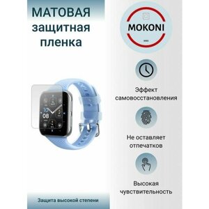 Гидрогелевая защитная пленка для смарт-часов Oppo Watch 2 ECG / Оппо Вотч 2 ECG с эффектом самовосстановления (3 шт) - Матовые