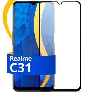 Глянцевое защитное стекло для телефона Realme C31 / Противоударное стекло с олеофобным покрытием на смартфон Реалми С31