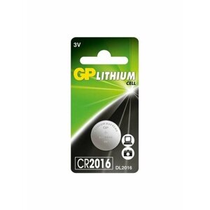 GP Батарейки Lithium