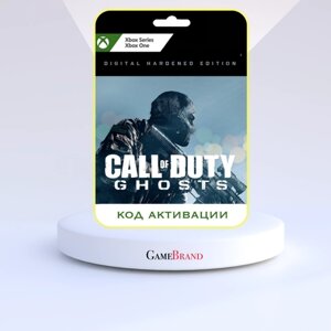 Игра Call of Duty Ghosts Hardened Xbox (Цифровая версия, регион активации - Аргентина)