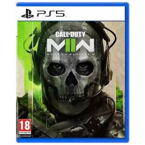 Игра для PS5: Call of Duty: Modern Warfare 2 Standard Edition