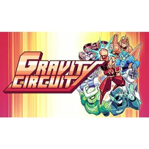 Игра Gravity Circuit для PC (STEAM) (электронная версия)