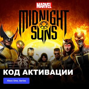 Игра Marvel's Midnight Suns Xbox One, Xbox Series X|S электронный ключ Аргентина