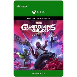 Игра Marvels Guardians of the Galaxy для Xbox One/Series X|S и PC (Турция), русский перевод, электронный ключ