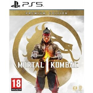 Игра Mortal Kombat 1 Premiun Edition для PlayStation 5