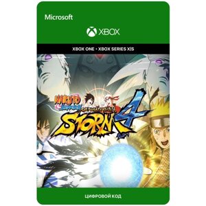 Игра NARUTO SHIPPUDEN: Ultimate Ninja STORM 4 для Xbox One/Series X|S (Турция), русский перевод, электронный ключ