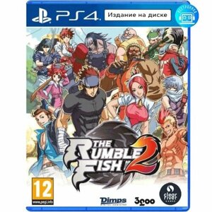 Игра The Rumble Fish 2 (PS4) английская версия