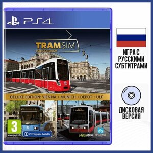 Игра TramSim: Console Edition Deluxe (PS4, русские субтитры)