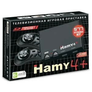 Игровая приставка 8 bit + 16 bit Hamy 4+577 в 1) + 577 встроенных игр + 2 геймпада (Черная)