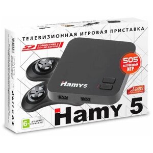 Игровая Приставка "Hamy 5"16+8 Bit) (505в1) Черная (белая коробка)