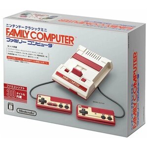 Игровая приставка Nintendo Family Computer NES (JPN) (Серая) 8 bit
