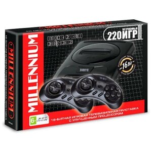 Игровая Приставка Super Drive 2 Classic Millennium (220в1) черная-классика