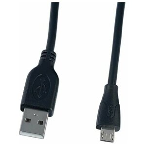 Кабель (провод-шнур) Micro USB (2A) для зарядки джойстиков Playstation DualShock PS4/Xbox One и консолей PS Vita slim 2000 (Perfeo U4003) 3м